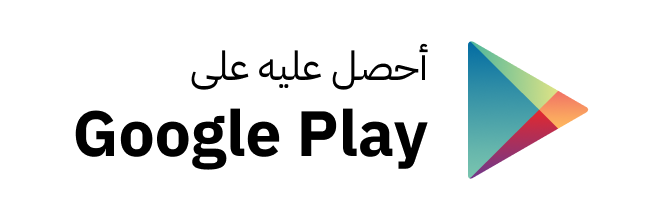 Google Play